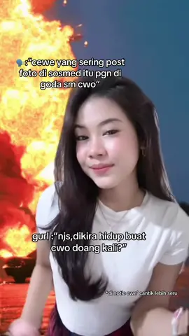 valid ga sie