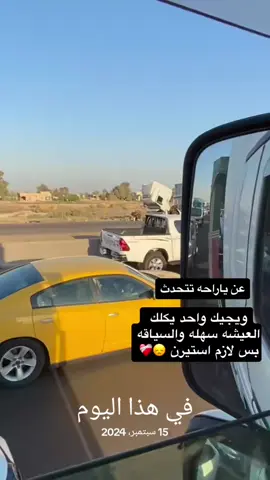 #في هذا اليوم #حمودي_دمعه #متابعه_ولايك_واكسبلور_احبكم #الحمدلله_دائماً_وابداً💚🌧️🤲 #طريق_الجنة💚 