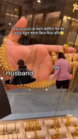 #MemeCut #Meme #MemeCut 