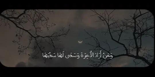 #بدر_التركي #دعاء #اذكار 