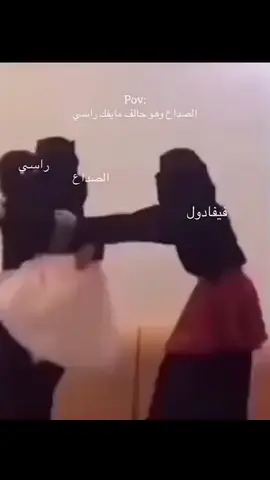 #في هذا اليوم 