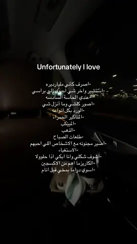 #explore #fyp #4U #اكسبلور 
