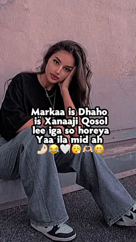 😮‍💨😂🤌🏻#viraltiktok #foryoupage #somalitiktok #rhianna #foryoupage 