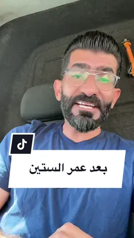 #الشعب_الصيني_ماله_حل😂😂 