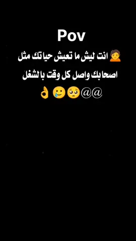 #ملك #الفخامة#معكم_بالترند #عباراتكم_الفخمه #اكسبلور 