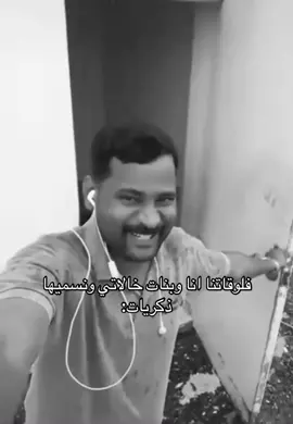 #fyp #فلوقات
