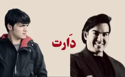 وهاي آخر رساله وياك بعد ماذكرك بكلشي . . . . #شاعر_شعبي #اكسبلور #بغداد #foryoupage #CapCut 