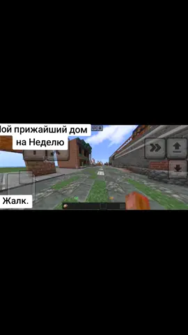 #Rust #Tg #game #rust #