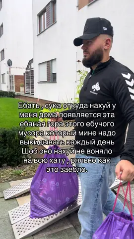 #приколы #работа #сарказм #шутка #осуждаю 