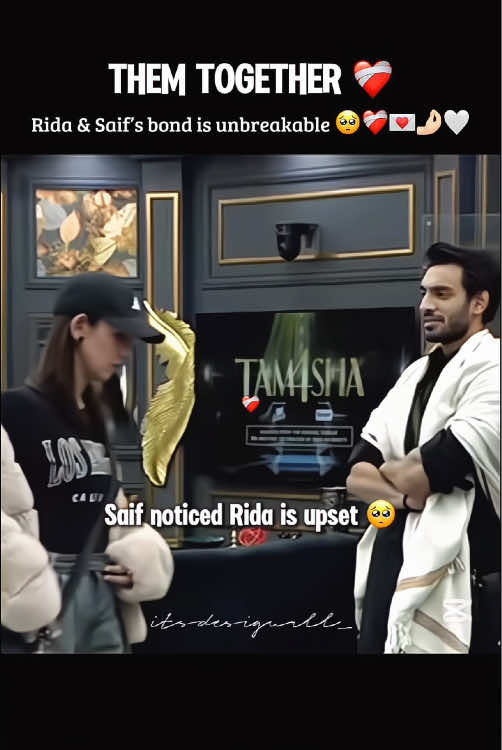 they both understands e/o silently. bcs, they both connected by hearts 🥹🤌🏻💌❤️‍🩹🧿 #fyp #tamashaseason4 #viralvideo #trending #unfreezemyacount 