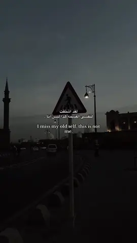 #ترندات_تيك_توك #أكسبلور 