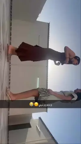 امم 