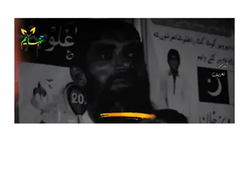 cha charl razor wawra malgro Follow me our page  Tanhayem6 🎻  #viral #video #tiktok #pashtopoetry #unfreezemyaccoun 