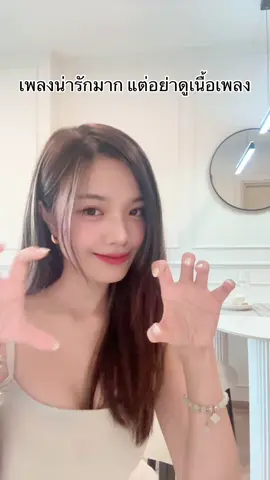 :P 