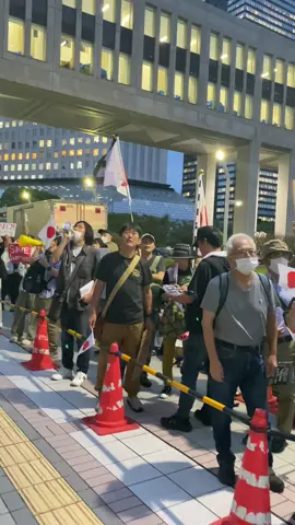 東京の住民がエジプトからの外国人の移民政策に抗議#xuhuongtiktok #thinhhanh #トクトクSALE #tourism #travle 