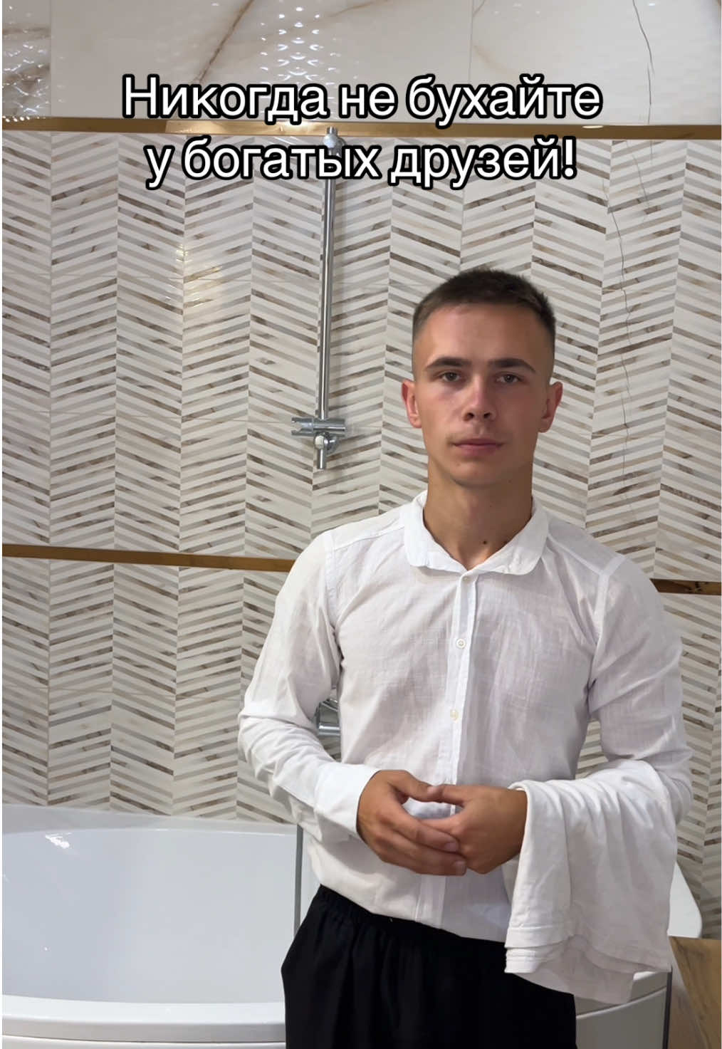 У богатых свои причуды