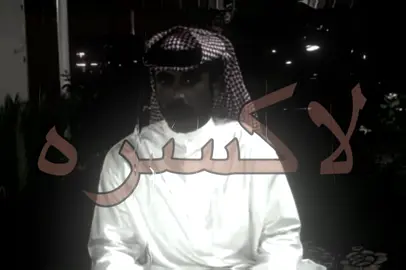 مكسور؟ #foryou #اغاني_مسرعه💥 #fyp #اغاني_عراقيه #ضيمممممممممممممم💔💔💔💔💔💔💔 