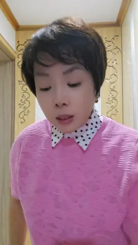 #신기루사랑#놀면뭐하니 #음악 #노래 #트로트 