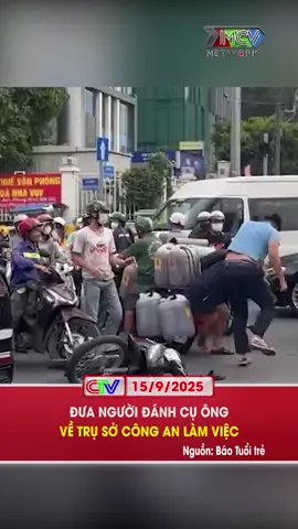 ĐƯA NGƯỜI ĐÁNH CỤ ÔNG VỀ TRỤ SỞ CÔNG AN LÀM VIỆC #dthcamau #truyenhinhcamau #mcv #news #tiktoknews #socialnews #xuhuong