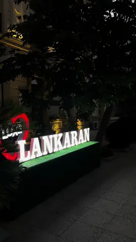 🩶#kesfet #fypシ゚ #azerbaijan #lənkəran 