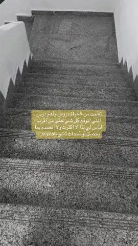 #مالي_خلق_احط_هاشتاقات 