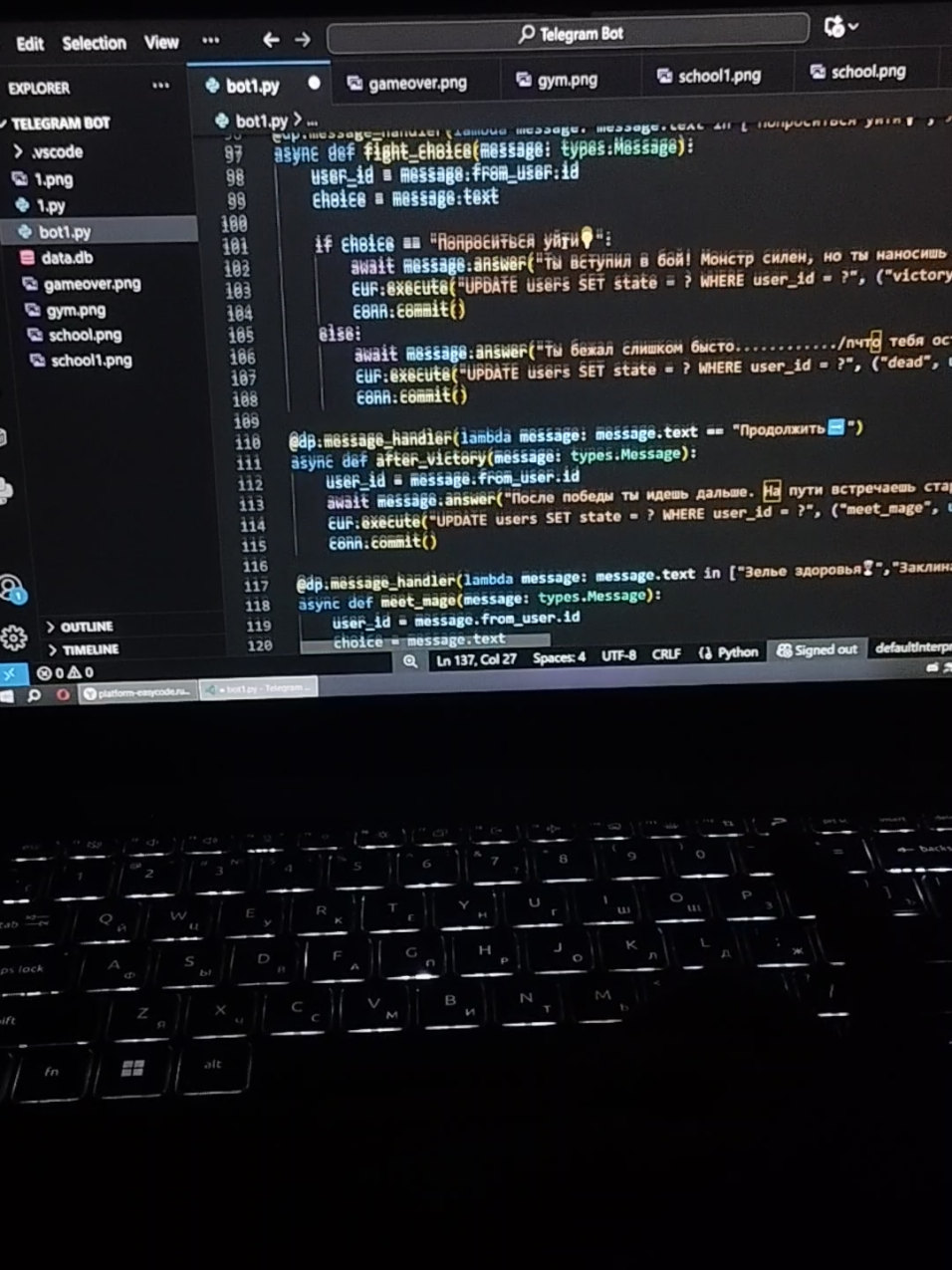 Пора учить Python #python #tggame #рекомендации 