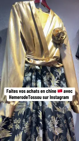 Faites vos achats en chine 🇨🇳 avec HemerodeTossou sur Instagram #achats #chine #tiktokafrique🇹🇬🇨🇩🇨🇮🇧🇯🇬🇦🇨🇲🇬🇦🇧🇫 #tiktokfrance🇨🇵 #tiktokusa🇺🇸 