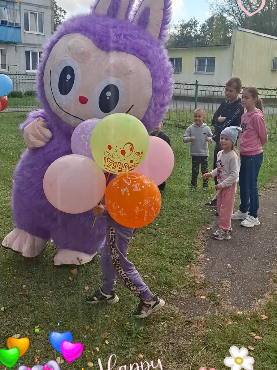 #лабубу #лабубутренд #дети #детскийсад #новинка 