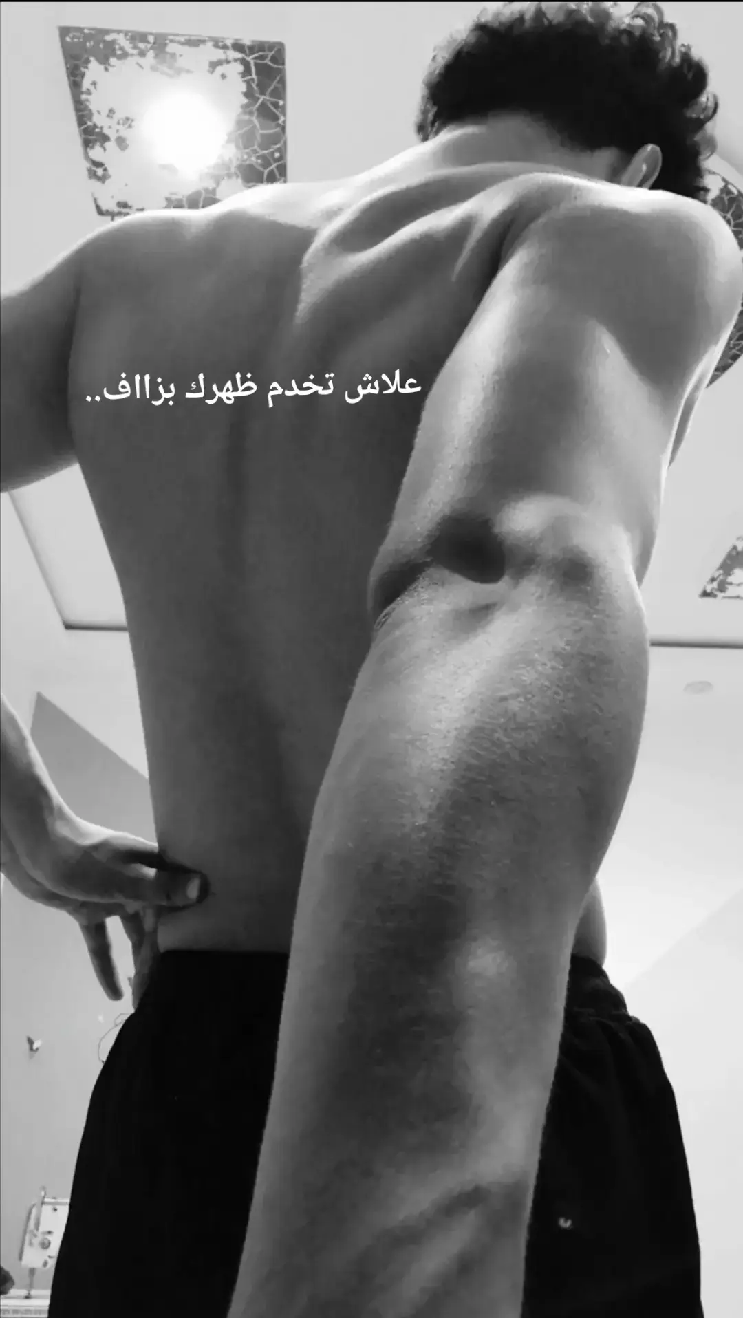 #رياضة #كاليسثينكس #foryou #