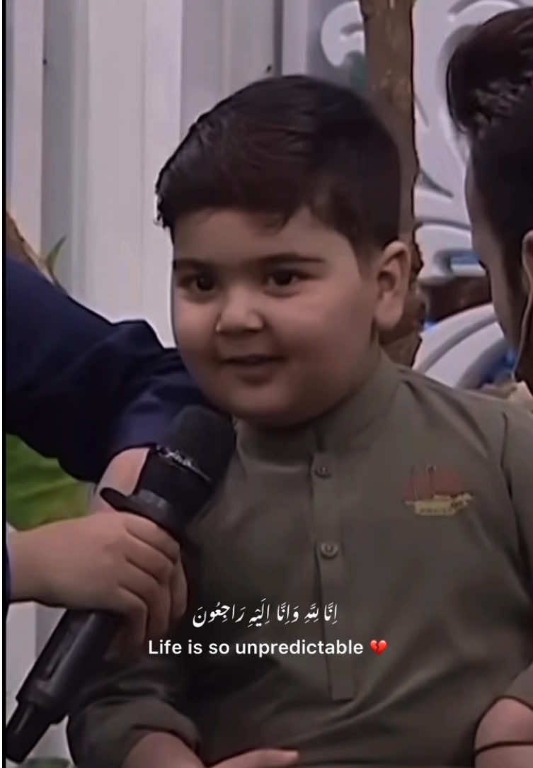 Ahmad Shah's brother Umer passes away.💔 Family calls death second tragedy, requests prayers for young boy. The family described the death as their second tragedy, following the earlier loss of their daughter Ayesha, and requested prayers for the young boy. #umershah #ahmadshah #suddendeath #innalillahiwainnalillahirajiun #prayforhim 
