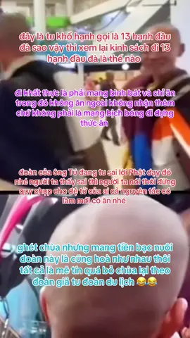 #xuhuongtiktok # video sự trứng minh cho Phan ôm ruột nồi cơm điện thấy tu như thế này là hạnh gì Phật không dạy tu như vậy nhé #xuhuongtiktok 