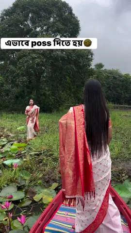 ঠিক আছে না 🤣 #viral #foryoupagee #unfreezemyacount #1millionaudition #saport 
