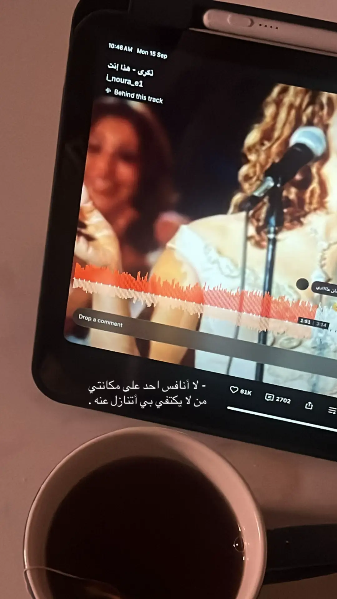 #foryou  #اكسبلورexplore  #fyppppppppppppppppppppppp 