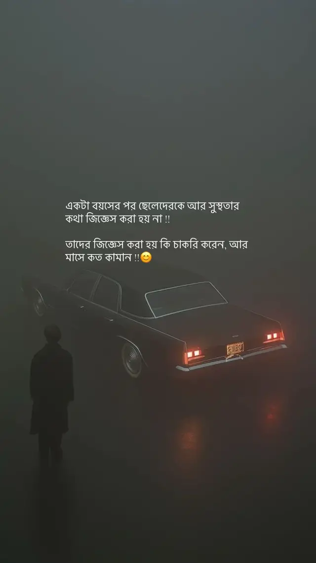 একদম'❤️‍🩹 #videos 