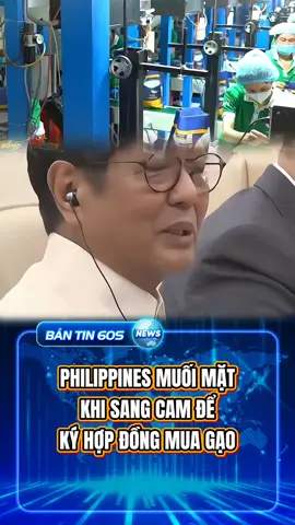 tổng thống philippines đã có mặt ở Campuchia để mua gạo #bantin60s #xuhuong #xuhuongtiktok #kinhte #kinhdoanh 