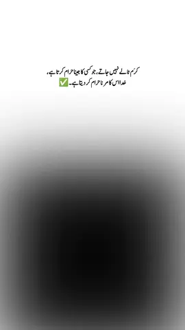 #foru #viral_video #fyp #100k #tik_tok 