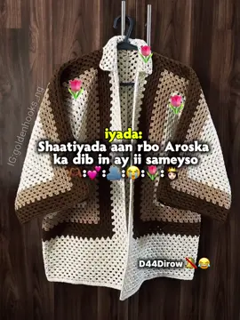 Hal gbar Arooska ka hor ii sameyso  🫶🏾😭🫂 .....👔👑.....
