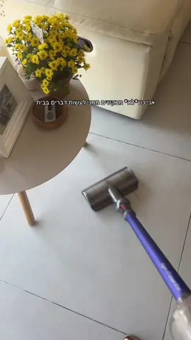 יוצא ממני כל האשת חיל 