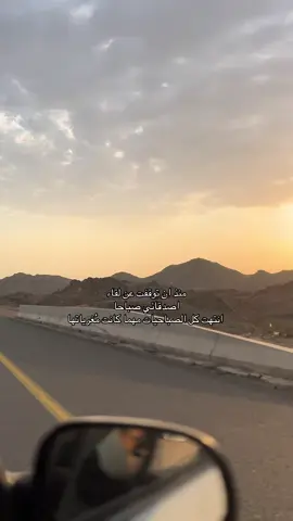 #fyp #اكسبلور 