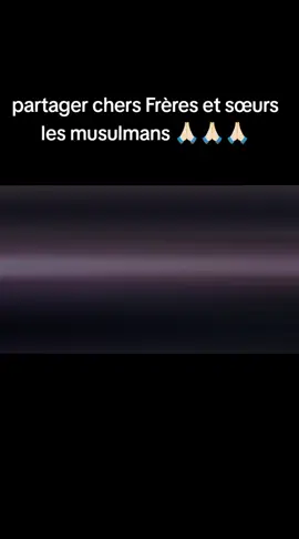 #Allah est grand 
