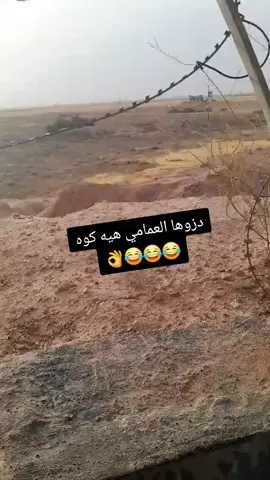 ولله ماخذ من بناتكم 😁 #الشعب_الصيني_ماله_حل😂😂 #ترندات_تيك_توك #اكسبلور #تصميم_فيديوهات🎶🎤🎬 #مازن_عساف 