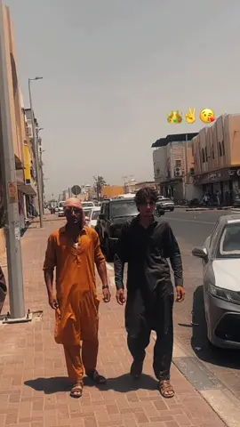 👑✌️