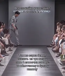 Ни как по другому. #варка #нодкрай #геншинимпакт #recommendations #fyp 