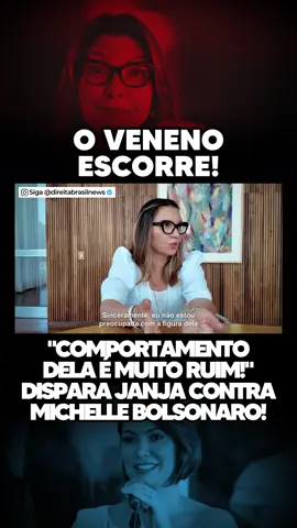 O veneno chega escorre🐍 #lula #janja #brasil