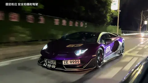 Âm thanh của động cơ V12 có thực sự chữa khỏi mặc cảm tự ti của bạn không? #LamborghiniSVJ