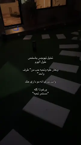#fypシ #فَ #شعر #explorer 
