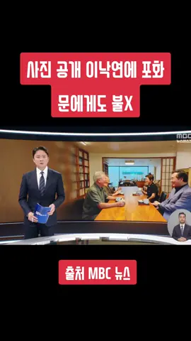 #뉴스 #엔지니어 