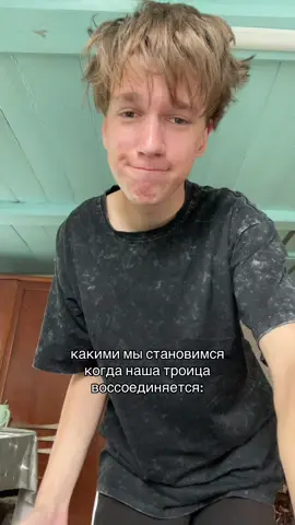 Ха-ха-ха 