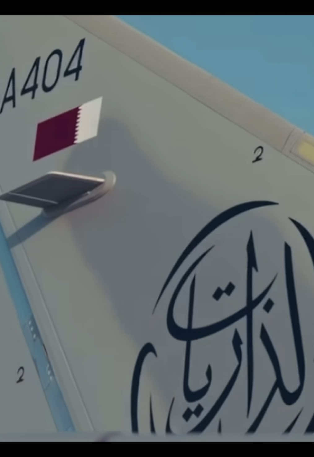 مانعـرف سوا سمعاً وطاعة 