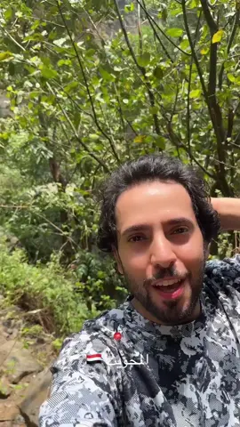 #المحويت
